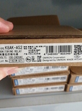 K8AKAS2-询