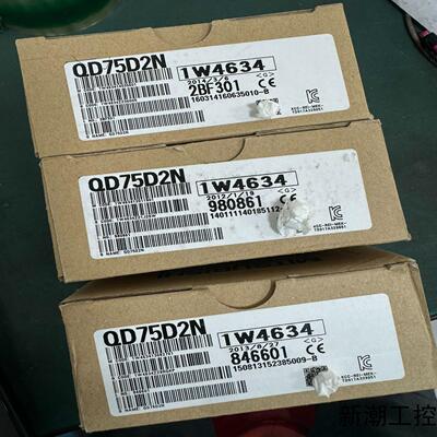 Mitsubishi三菱 QD75D2N定位模块议价商品