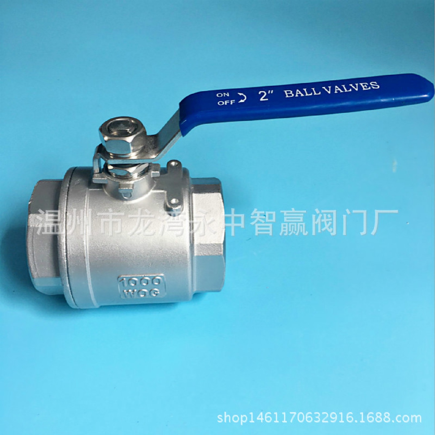 不锈钢阀门/304/201二片式球阀/丝扣内螺纹/4分1寸/Q11F/厂家直销