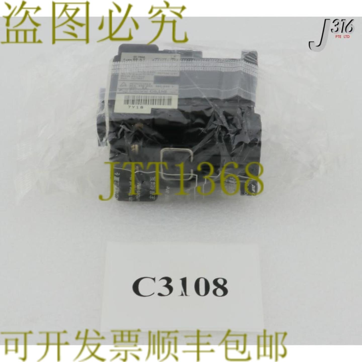 供应C3108 电气接触器带支架型号 SC-4-1 SC19AA