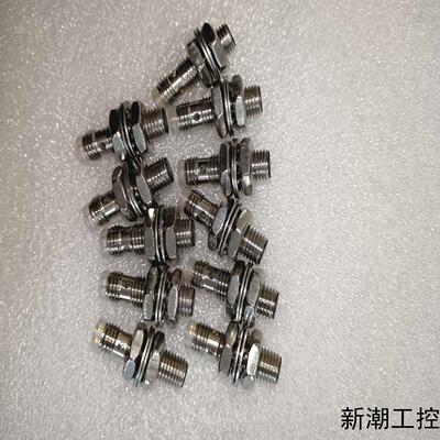 巴鲁夫BES013N议价商品