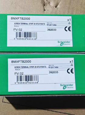 议价施耐德压线端子块BMXFTB2000/BMXFTB2010/BMXFTB2020/B2800/B