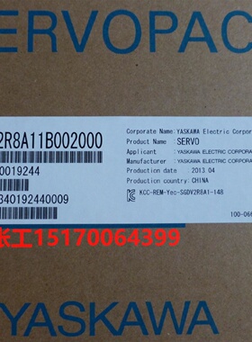 议价SGDV-2R8A15A安川驱动器