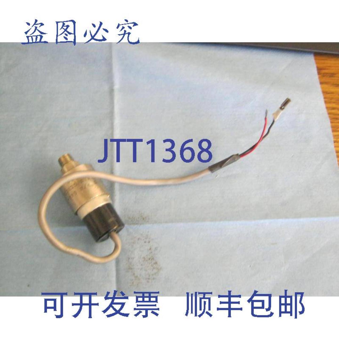 供应Whitman Controls 型号644-3252-001 压力开关 RevE