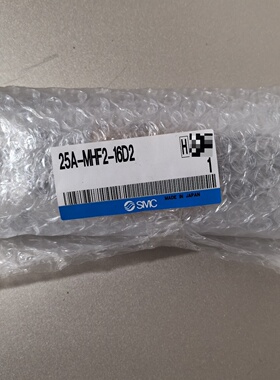 全新正品SMC气缸25AMHF216D2议价