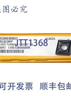 供应5 肯纳 Kenloc 可转位硬质合金车削BLADE CNMG090308MP KCM25