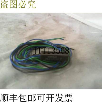 供应CELDUC PLC12315