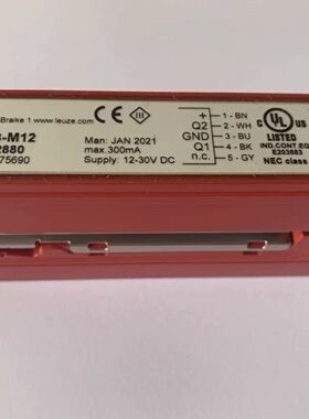 议价劳易测GSU12/G6X·3-M12原装正品 感测器  检测透明膜