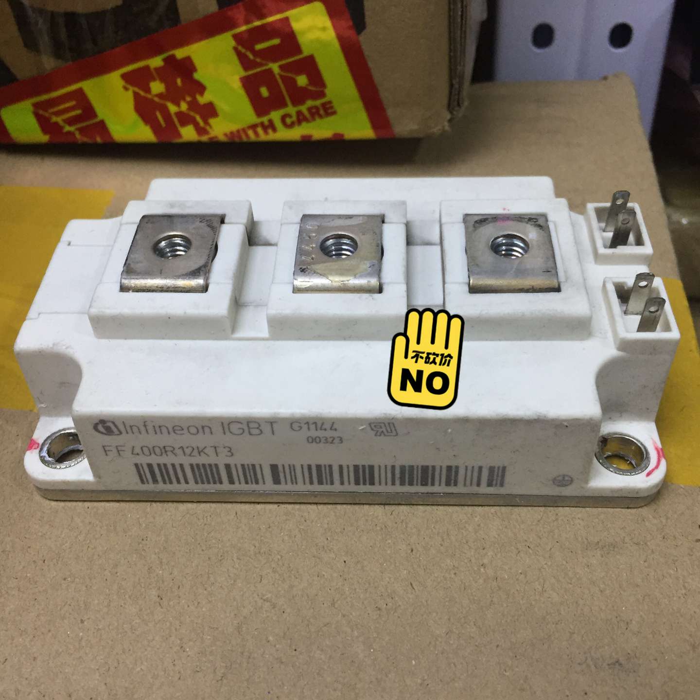 询价~FF400R12KT3 FF300R17KE3 FF400R
