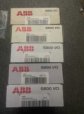 (询价)ABB模块DO820,AO845A，CI840A,AI830