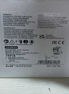 配件3RF2920-0HA13西门子功率调节器全新原装正品现货议价