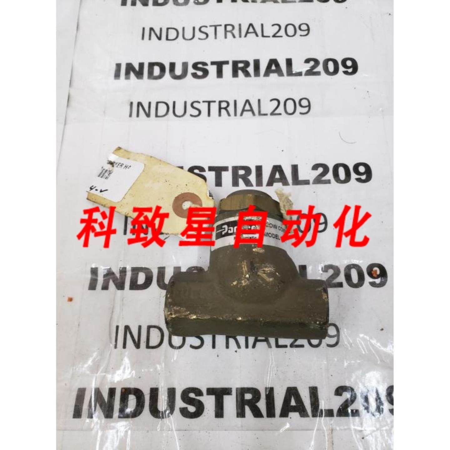 工业配件单向阀 S37B