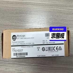 卡奥电子 1762 模块 罗克韦尔 IQ32T