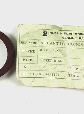 Anello Del Secchio Parte No 27 Per Pompa Di Sentina Heisin