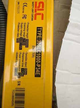 询价SLC施莱格安全光删，