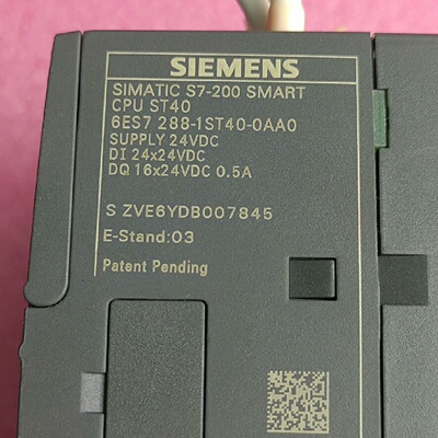 议价200smartST40晶体管输PLC议价