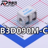 封装 7.6 现货供应 全新原装 陶瓷气体放电管防雷管 B3D090M