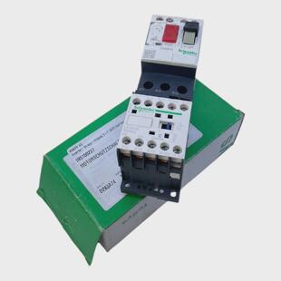 Schneider Electric AAAGV2ME07K00001 Interruptor Proteccin Mo