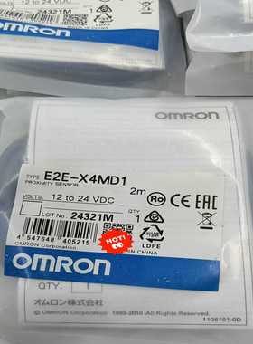 E2E-X4MD1 线长2m~询价