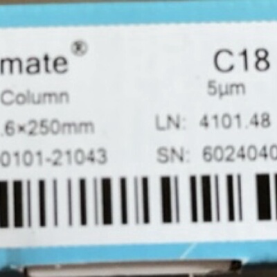 议价月旭液相色谱柱00101-21043 xtimate-C18 4.6250mm 5um原装全