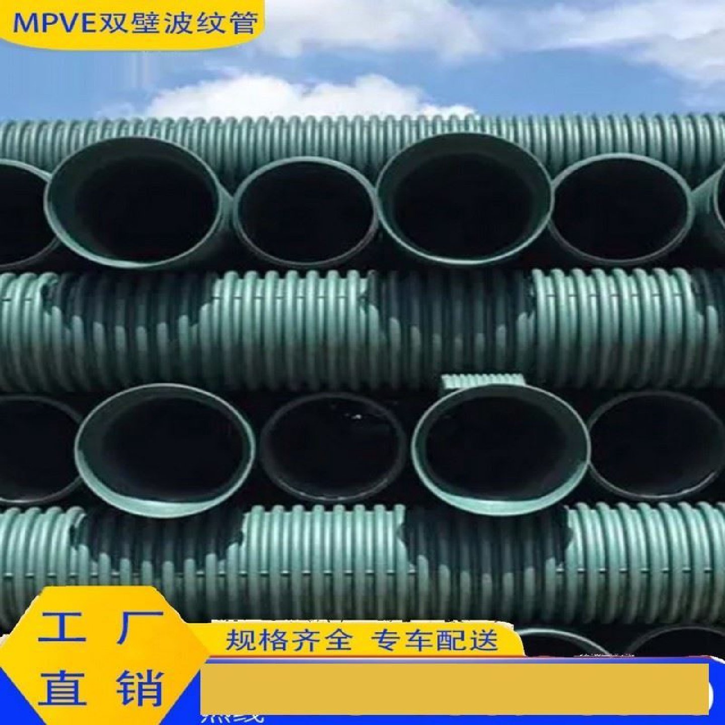 波纹管拉紧器安装神器手动通用型对接管道拉管器HDPE双壁接管工具,橡塑材料及制品,HDPE波纹管,淘宝优惠券,粉丝福利购,淘宝优惠卷