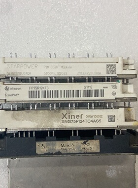 议价7MBR35SB120GD50PIL120C6S议价