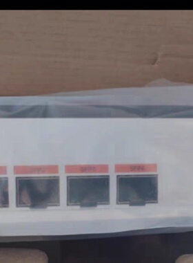 议价迈普S3320-28TC-AC千兆交换机/迈普RM1800-35e-ac路由器全新