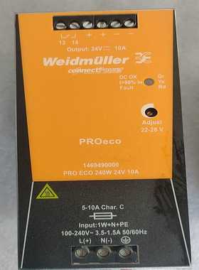 魏德米勒Weidmller(亚飞商行）