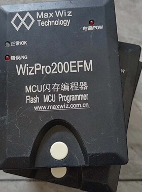 MaxWizWIZPRO200EFM烧器MCU闪存议价