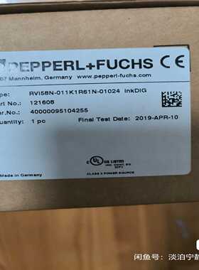 议价121608倍加福编码器VI58-011161-0