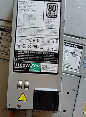 【询价】R740 530 540 T630 640电源0CMPGM