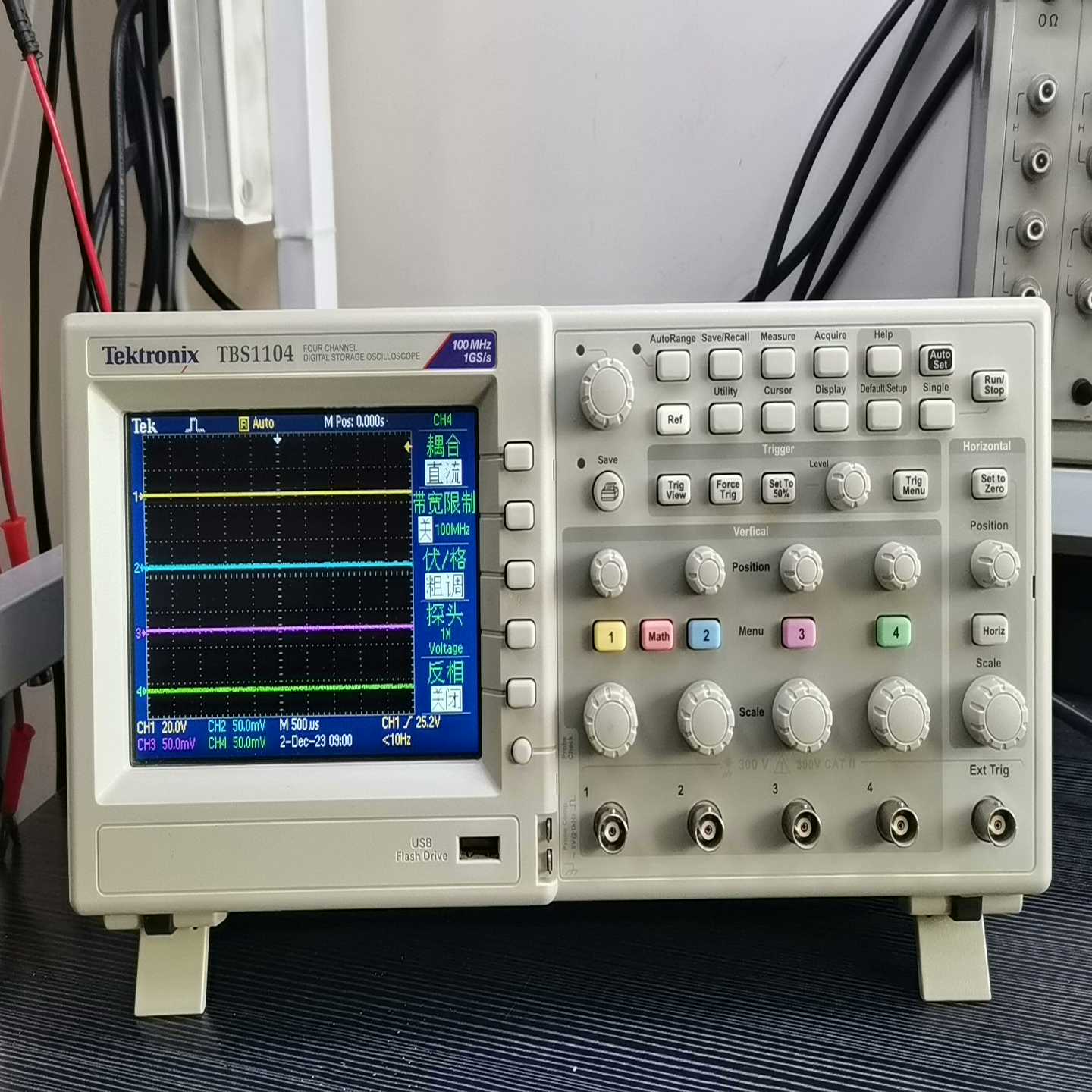 TBS1104泰克示波器，四通道示波器，成色九成新以上--议价商品