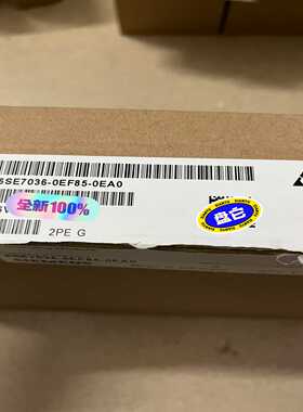6SE7036-0EF85-0EA0仅拆封C980询价