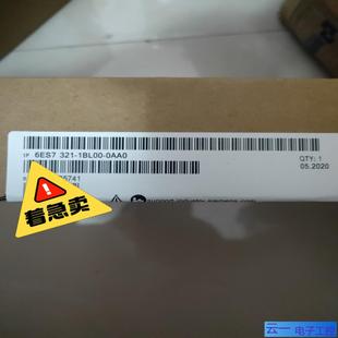 6E；议价 0AA0 PLC模块6ES7321 1BL00