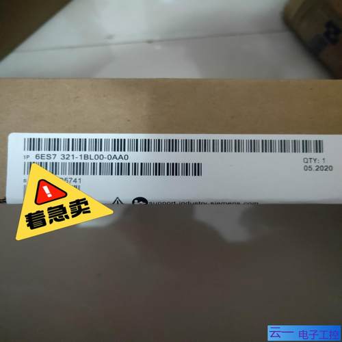 PLC模块6ES7321-1BL00-0AA0  6E；议价