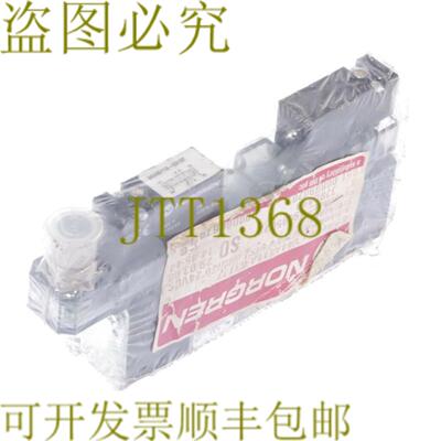 供应诺冠V44A511A-G313T V44A511AG313T