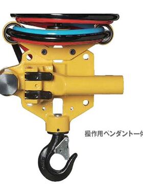 EWF120日本ENDO远藤标准弹簧平衡器EWS7拍前询价