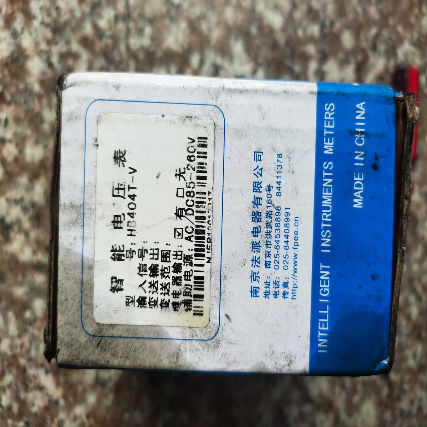 hb404t-v智能电压表，的一个110询价