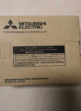 三菱模块QJ71MB91[浩蓉商户]