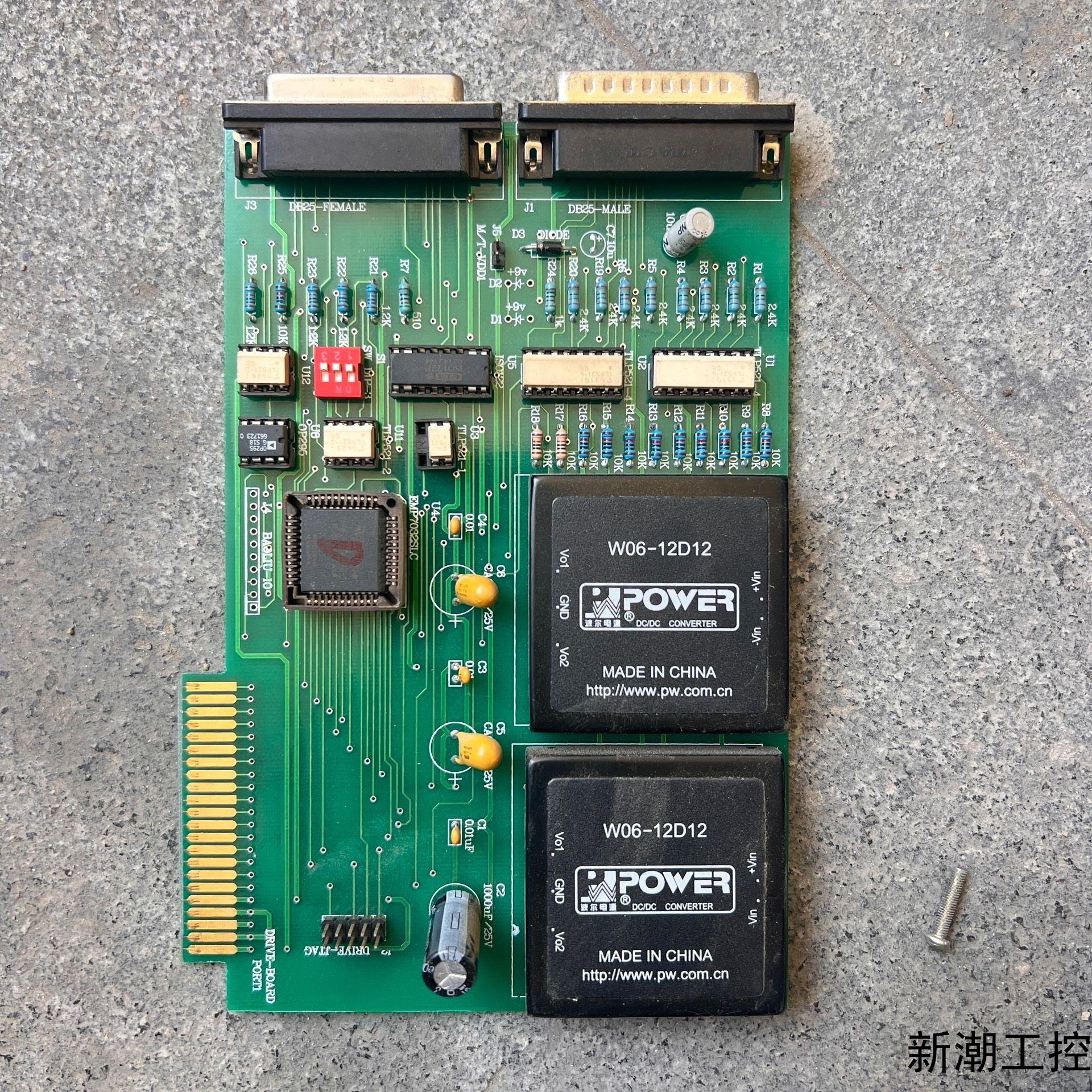 模块 实物拍摄 原装拆机 现货 有意私聊询价议价商品