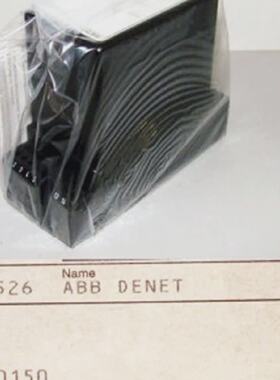ABB GTU0150  DENET GTU 0150 Messumformer Wechselstrom unused