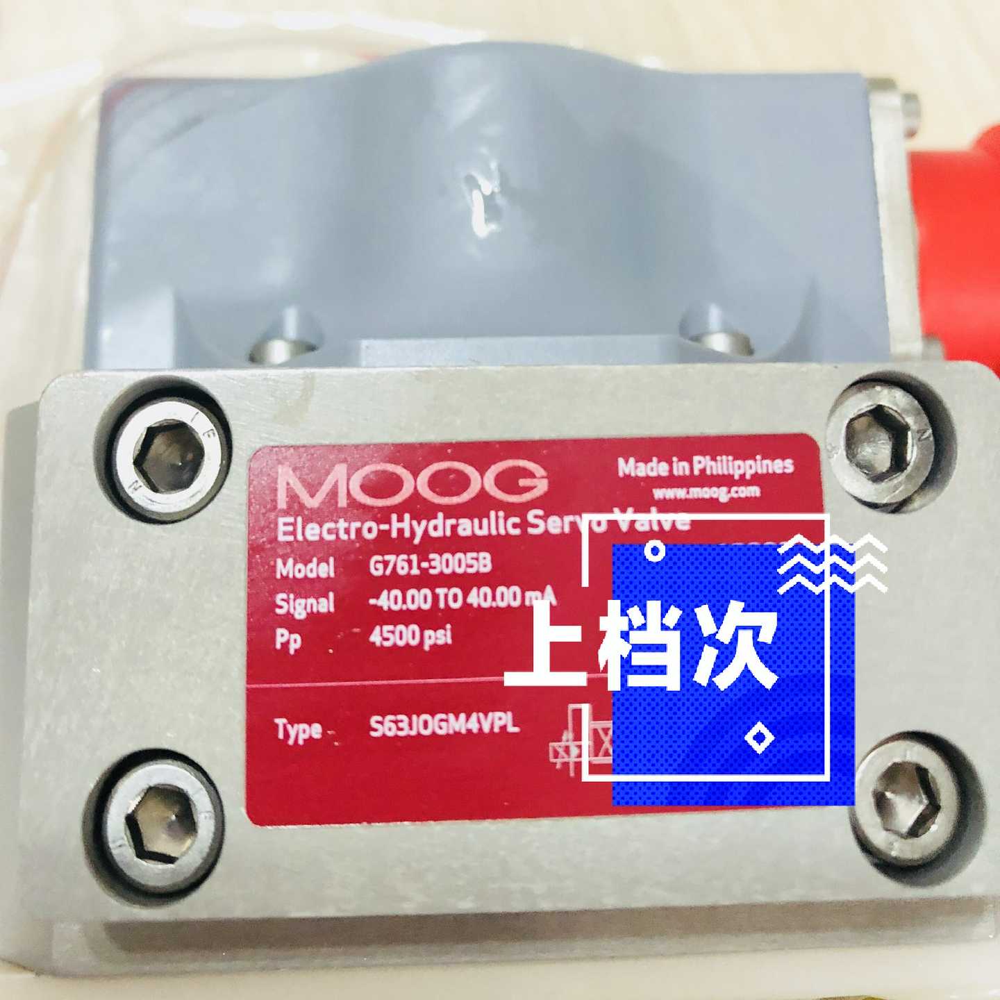 【议价】穆格Moog伺服阀G761-3005B，G761-3008B适用