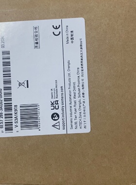询价-S7200SMART 2883AQ020AA0