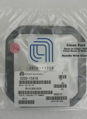11226 APPLIED MATERIALS WAFER CAP DS ACE NEW 020015478