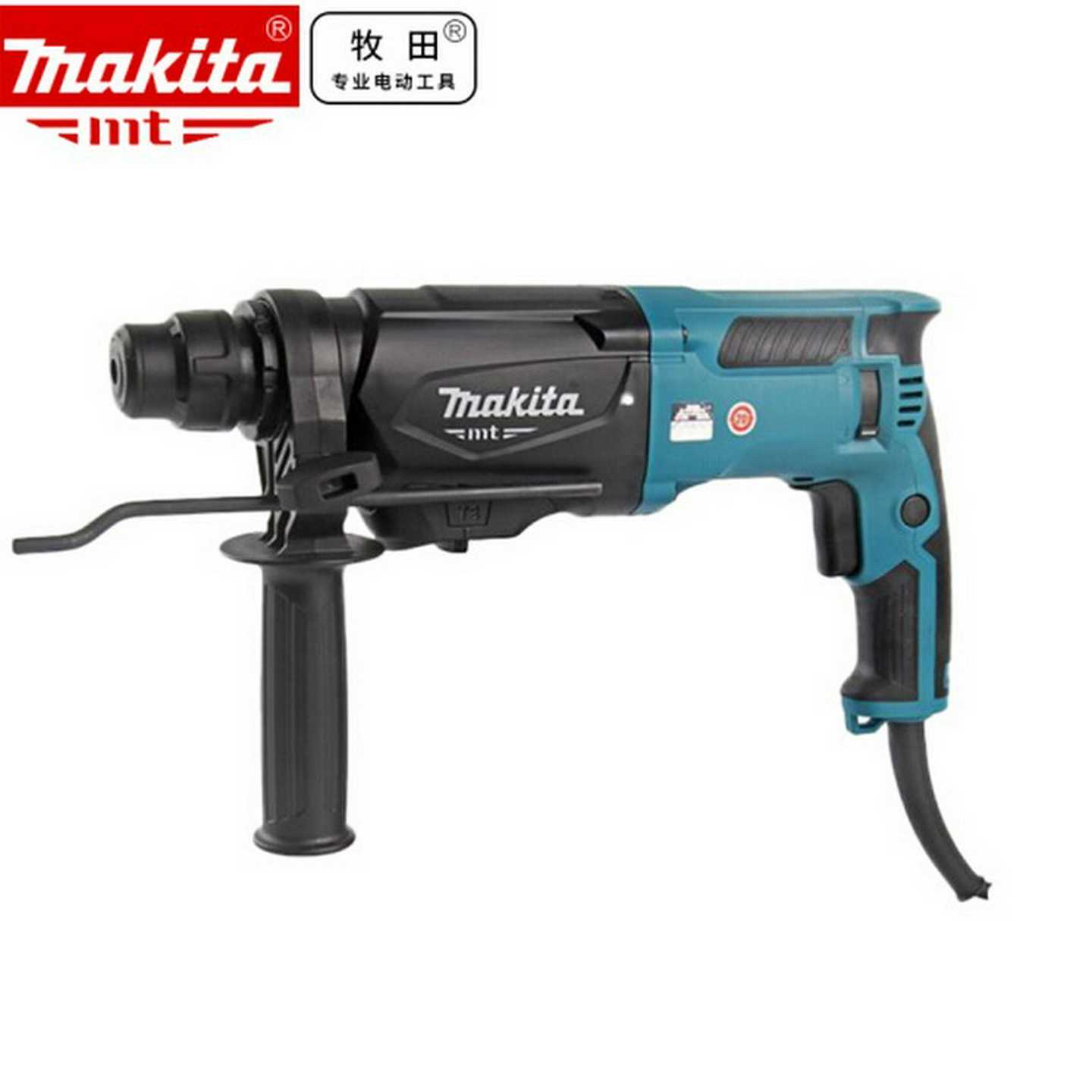 电锤M8701B /M8700B电镐冲击钻电钻电锤