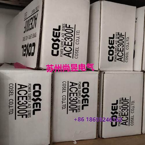 溢价-AC3MYZR00AC3OWCL00AC3OOJWAC3DYOO00科索电源模组议