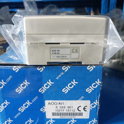 议价Negotiated The New AodN1 Sikh Sick Laser Distance Sensor