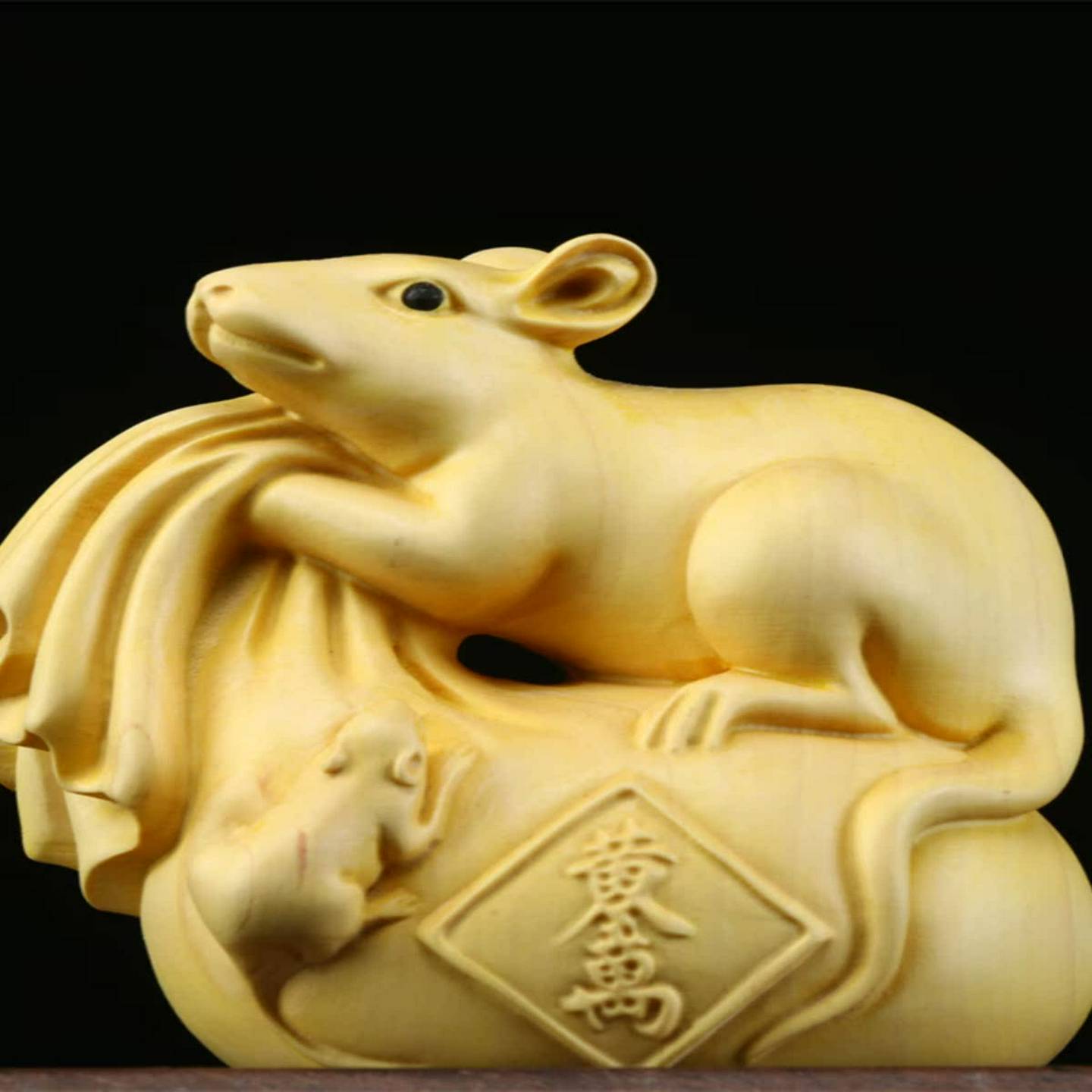 黄杨木精工手工雕刻十二生肖鼠手把件实木代代数钱家居招财小摆件
