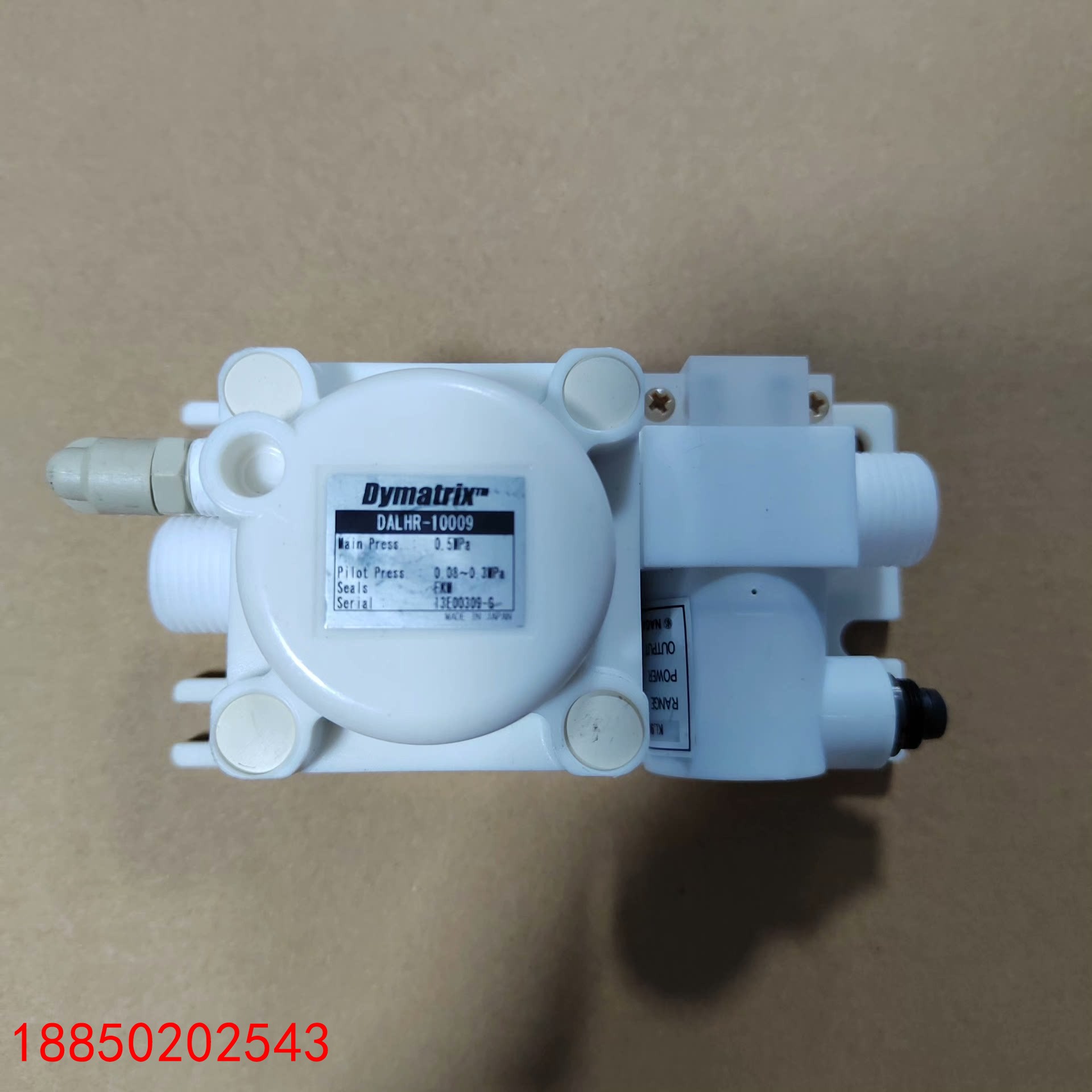 【请询价】日本Dymatrix隔膜阀DALHR-10009主压05