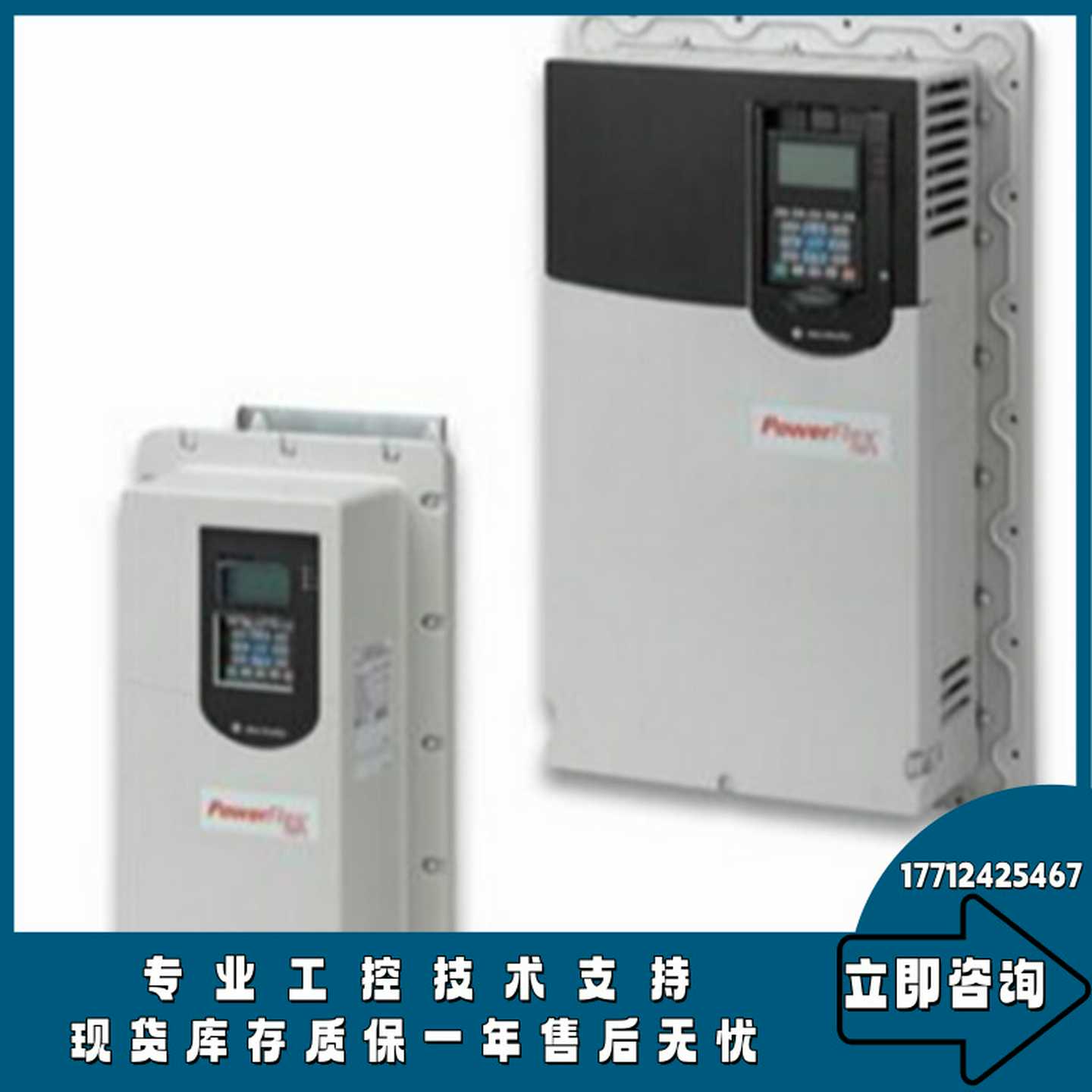 优N惠20F11GC022JA0NNNNN罗克韦尔AB变频器货物质量售后无忧